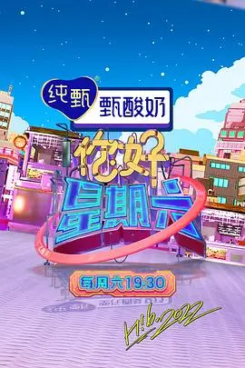 战神归来短剧 导演林砚舟访谈
